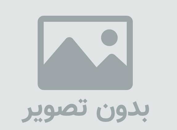 اقامتگاه بوم گردی جایی از جنس آرامش